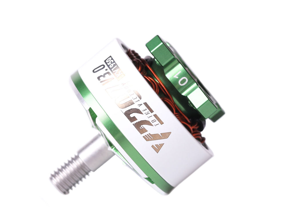 T-MOTORHOBBY V2207 V3 1950 KV