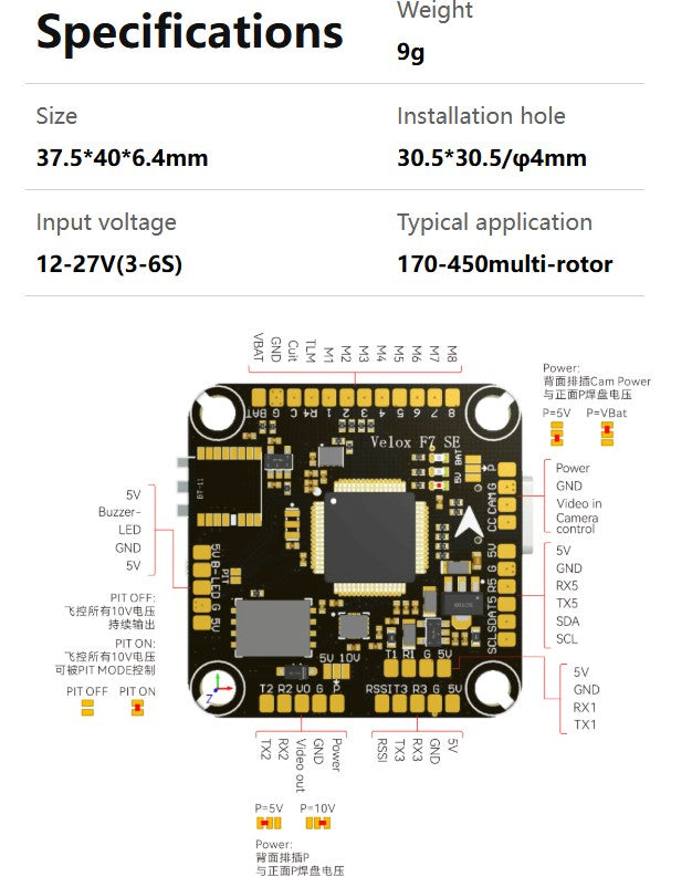 T-MOTORHOBBY Velox F7 SE + V70A SE Stack